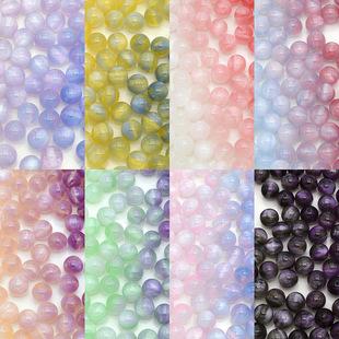 梦幻清冷感光变树脂珠子圆珠散珠diy手工串珠材料手链手机链配件
