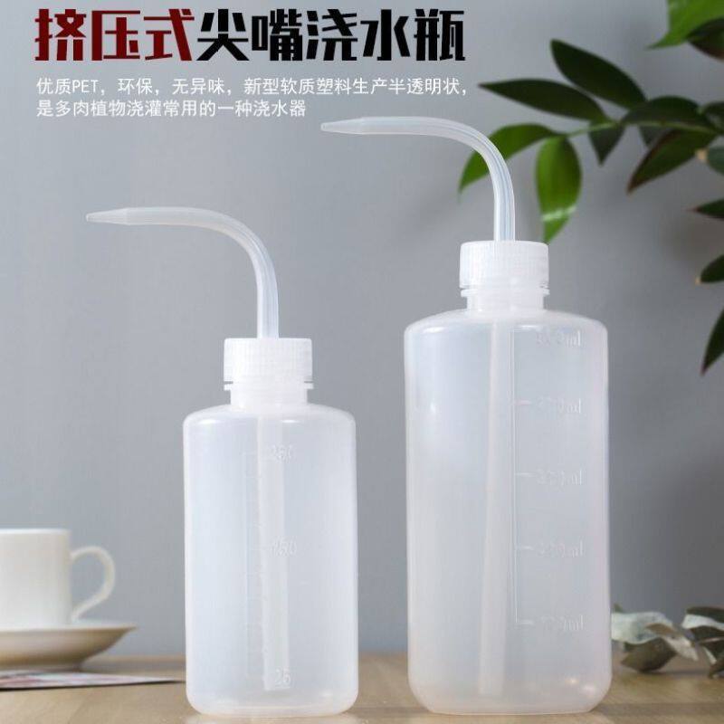 多肉弯嘴壶浇花浇水工具