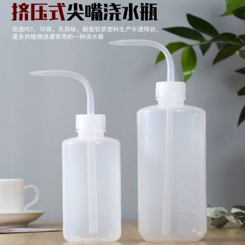多肉弯嘴壶浇花浇水工具