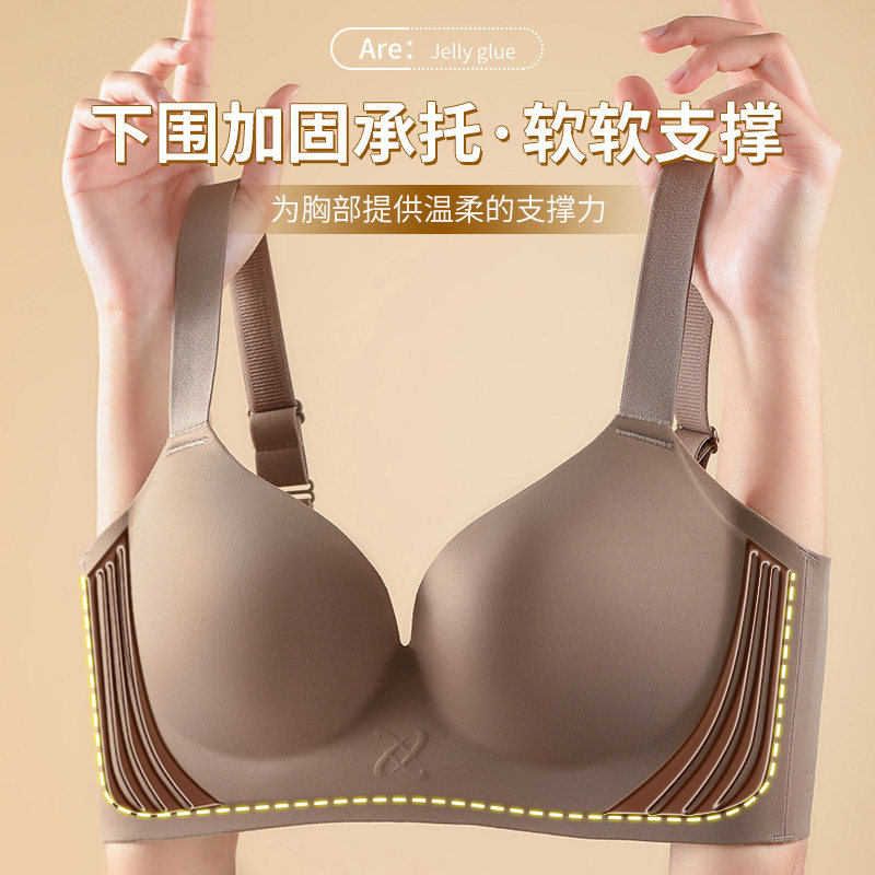 美容院按摩薄内衣女大胸显小光面无钢圈聚拢提拉防下垂调整型文胸