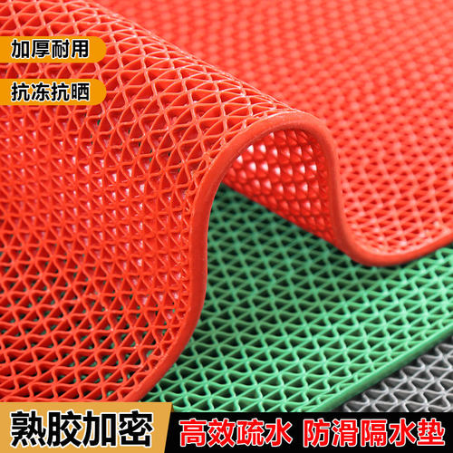 隔水门垫厨房厕所卫生间S网浴室
