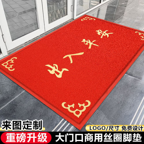门外地垫蹭土除尘脚垫清洁脚底