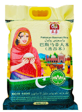 Basmati lela rice巴基斯坦大米进口巴斯马蒂香米长粒炒饭抓饭5kg