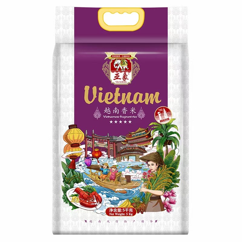 5kg亚象越南香米真空装