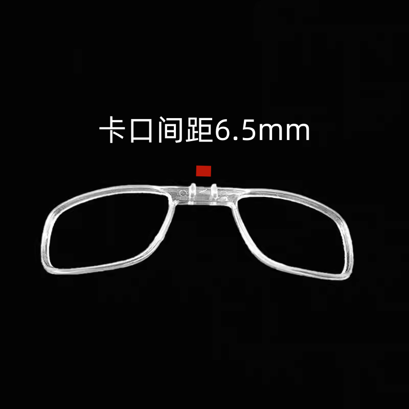 行眼镜KAPVOE卡普沃KEST近视内框