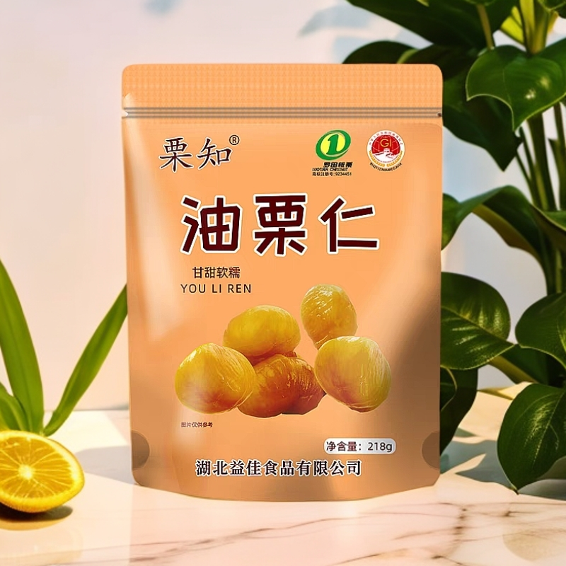 栗知油栗仁即食熟板栗