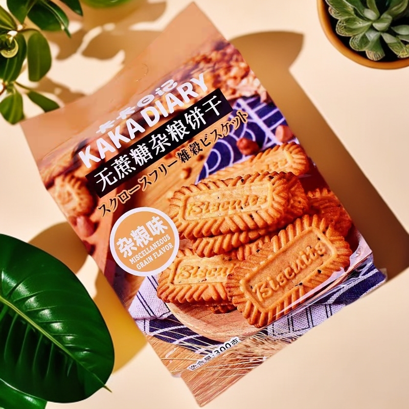 卡卡日记无蔗糖杂粮蔬菜饼干早餐代餐饼干办公室充饥零食,零食/坚果/特产,酥性饼干,淘宝优惠券,粉丝福利购,淘宝优惠卷