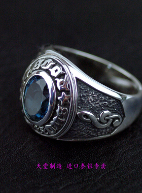 泰国天然托帕石复古戒指