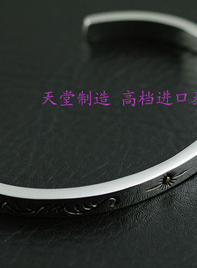 泰国印第安女士开口手环