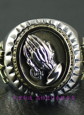 GV银铜混搭双手合十男士大颗戒指