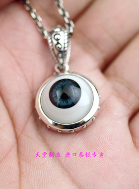 泰国深蓝色神秘风纯银吊坠