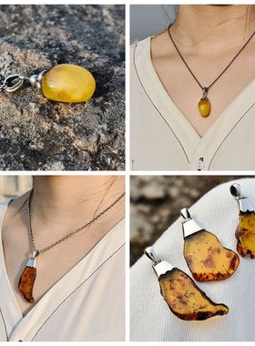天然琥珀纯银包边吊坠不规则
