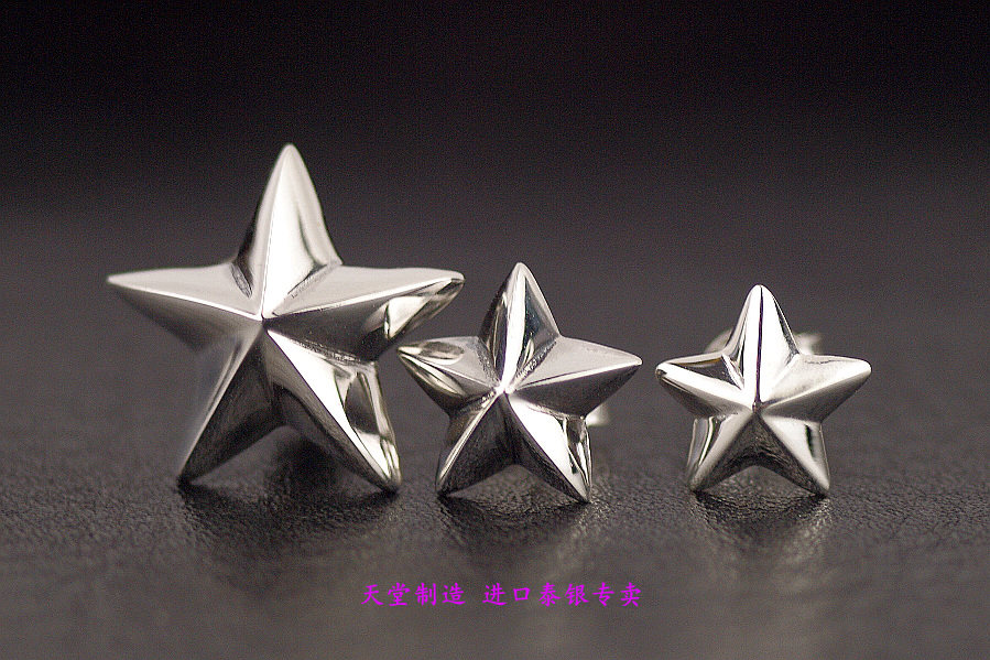 泰国纯银实心五角星大中小号耳钉
