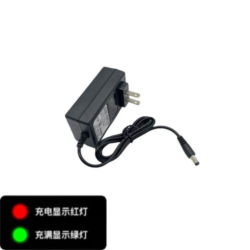 户外储能电源吸尘器充电器29.4v