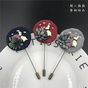 新款韩版原创布艺胸花纱布花儿兔子胸章长别针胸针毛衣大衣配饰女