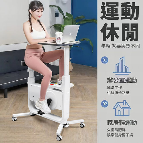 汗马动感单车家用磁控静音健身车居家办公运动减肥小型折叠