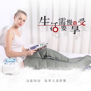 按肢体气压空气波腿部按摩器中风偏瘫康复理疗仪四肢气动循环按摩