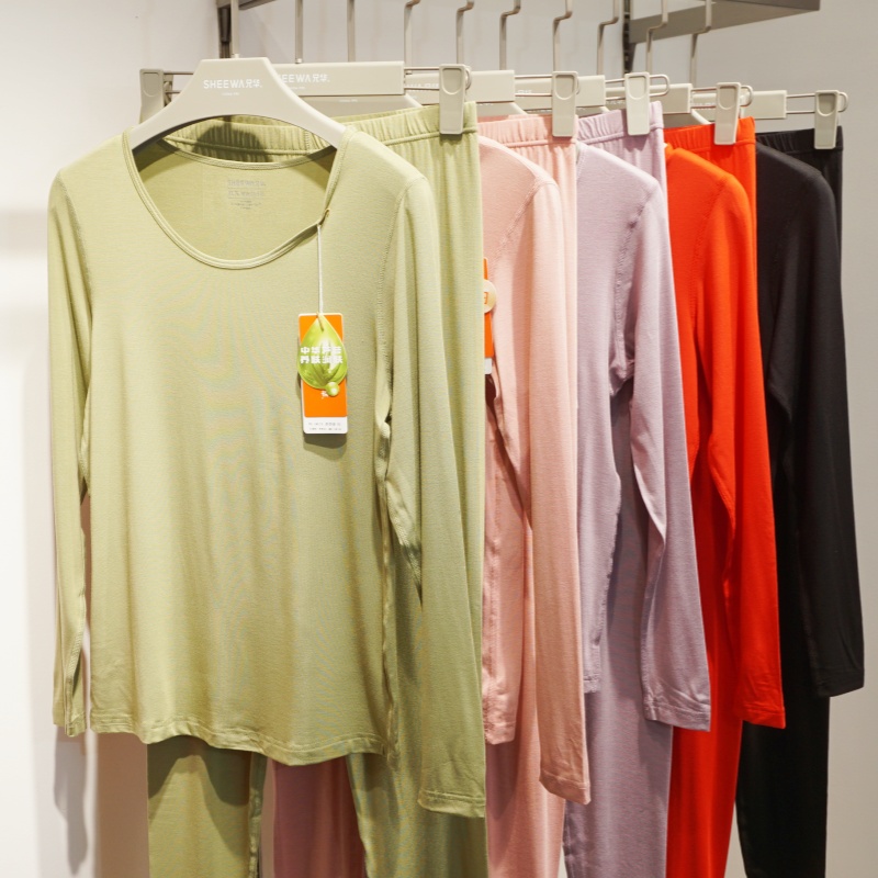 兄华暖阳阳保暖内衣圆领莫代尔薄款女士打底衫秋衣秋裤套装58131