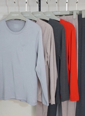 兄华暖阳阳内衣套装男士圆领超薄弹力莫代尔弹力秋衣秋裤58355