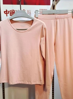 兄华保暖内衣女士纯棉抗菌51156加厚加大圆领秋衣秋裤莱卡棉套装