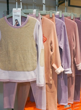 兄华桑蚕丝贴片加绒加厚羊绒保暖内衣男女套装发热秋衣秋裤58286