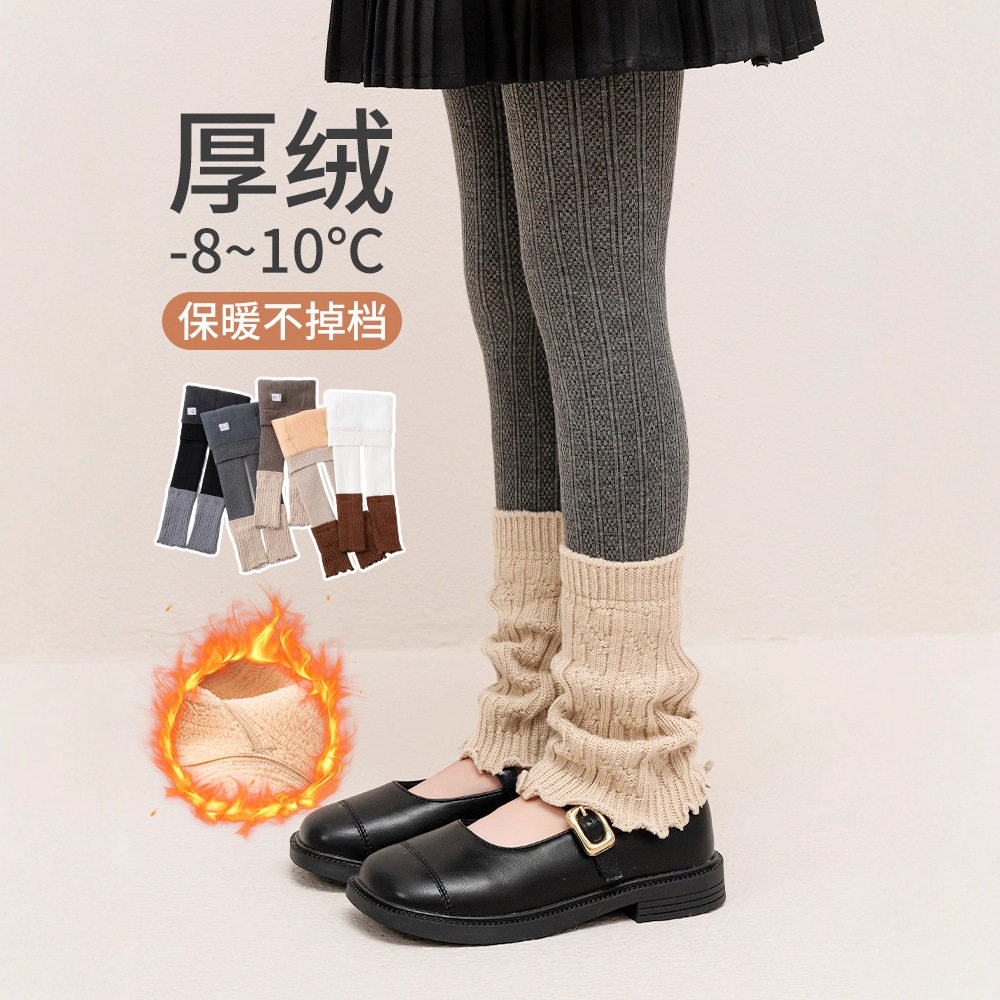 秋冬季加厚女童加绒打底裤儿童堆堆袜套女孩外穿九分连裤袜打底袜,童装/婴儿装/亲子装,儿童袜子(0-16岁),淘宝优惠券,粉丝福利购,淘宝优惠卷