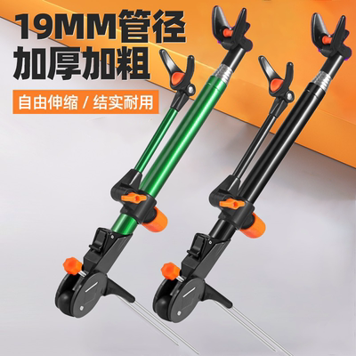 不锈钢钓鱼炮台支架鱼竿支架地插台钓架杆炮台支撑架鱼杆手竿杆架