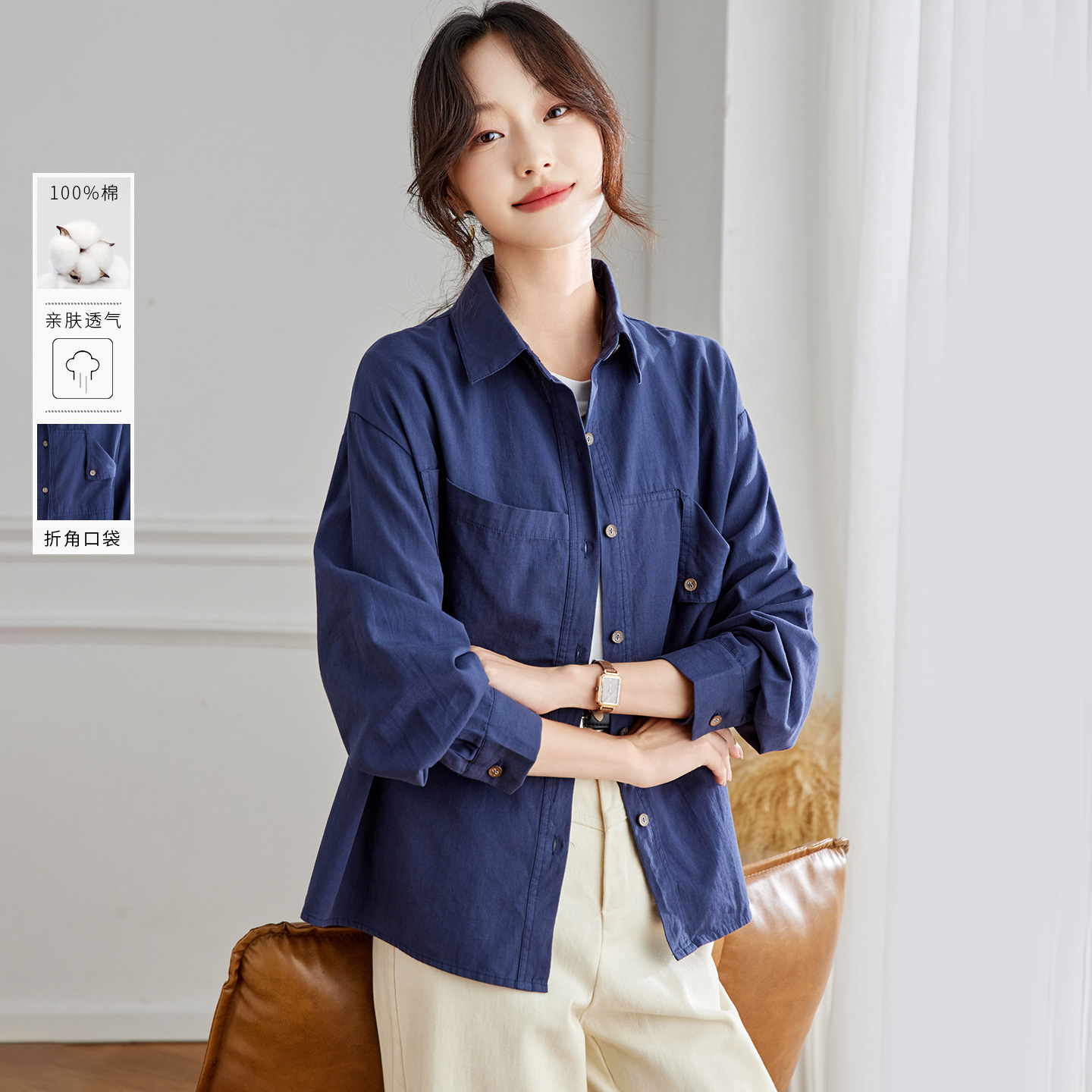 可风各长袖衬衫57087P89K142.4复古韩版宽松显白设计感上衣，女装衬衫，可风各