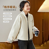 可风各棉衣510014P172K275.2拉链棉服女，女装棉衣/棉服，可风各