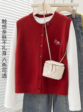 可风各新年马甲61009P82K131.2新年红马上有钱针织衫马夹女