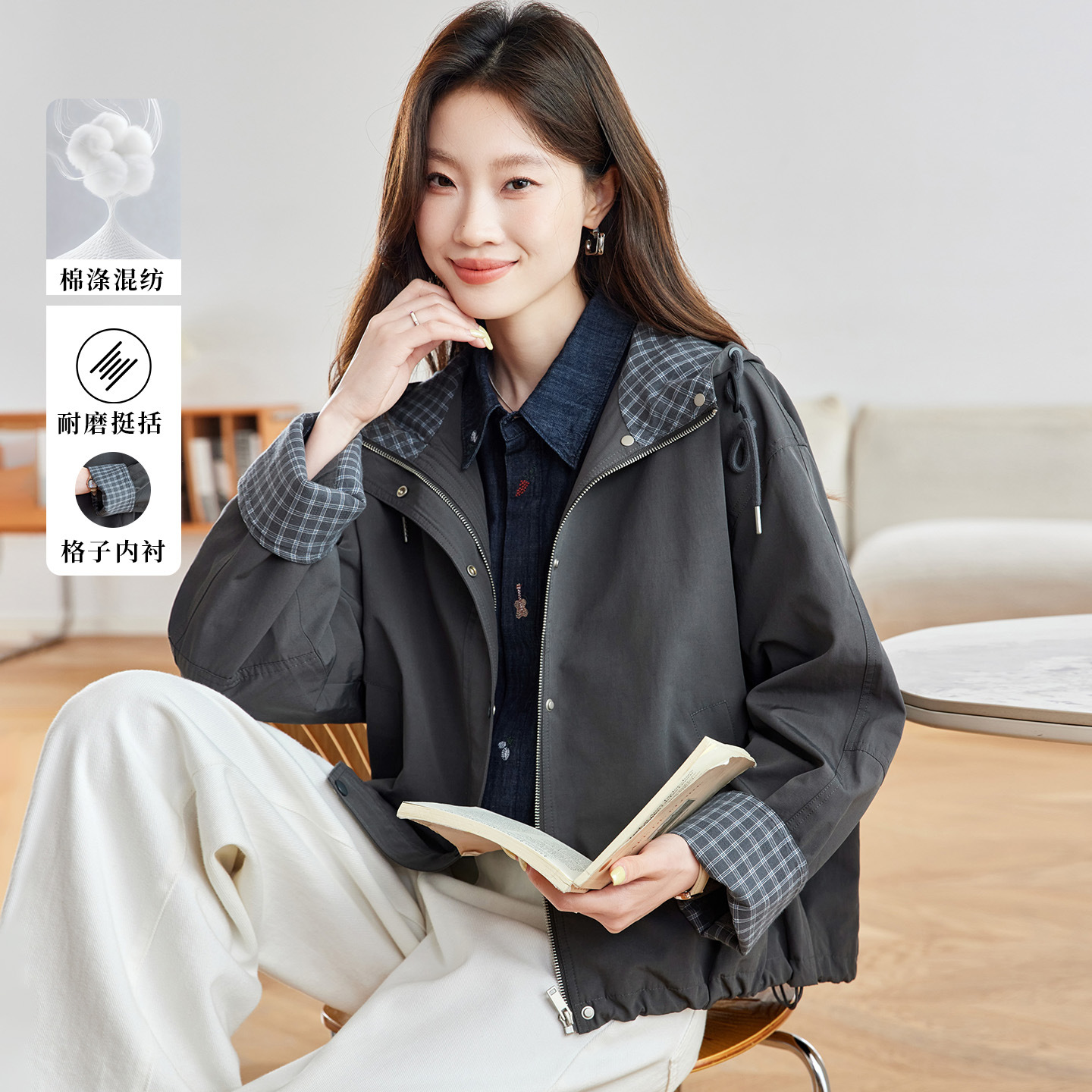 可风各短风衣58017P219K350.4连帽风衣外套女2025秋季，女装风衣，可风各