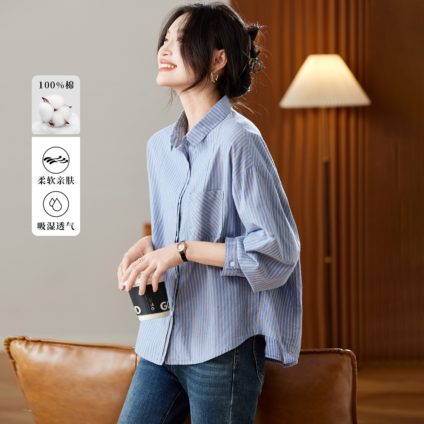 可风各条纹衬衫59089P79K126.4设计感拼接长袖衬衫，女装衬衫，可风各