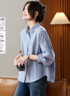 可风各条纹衬衫59089P79K126.4设计感拼接长袖衬衫