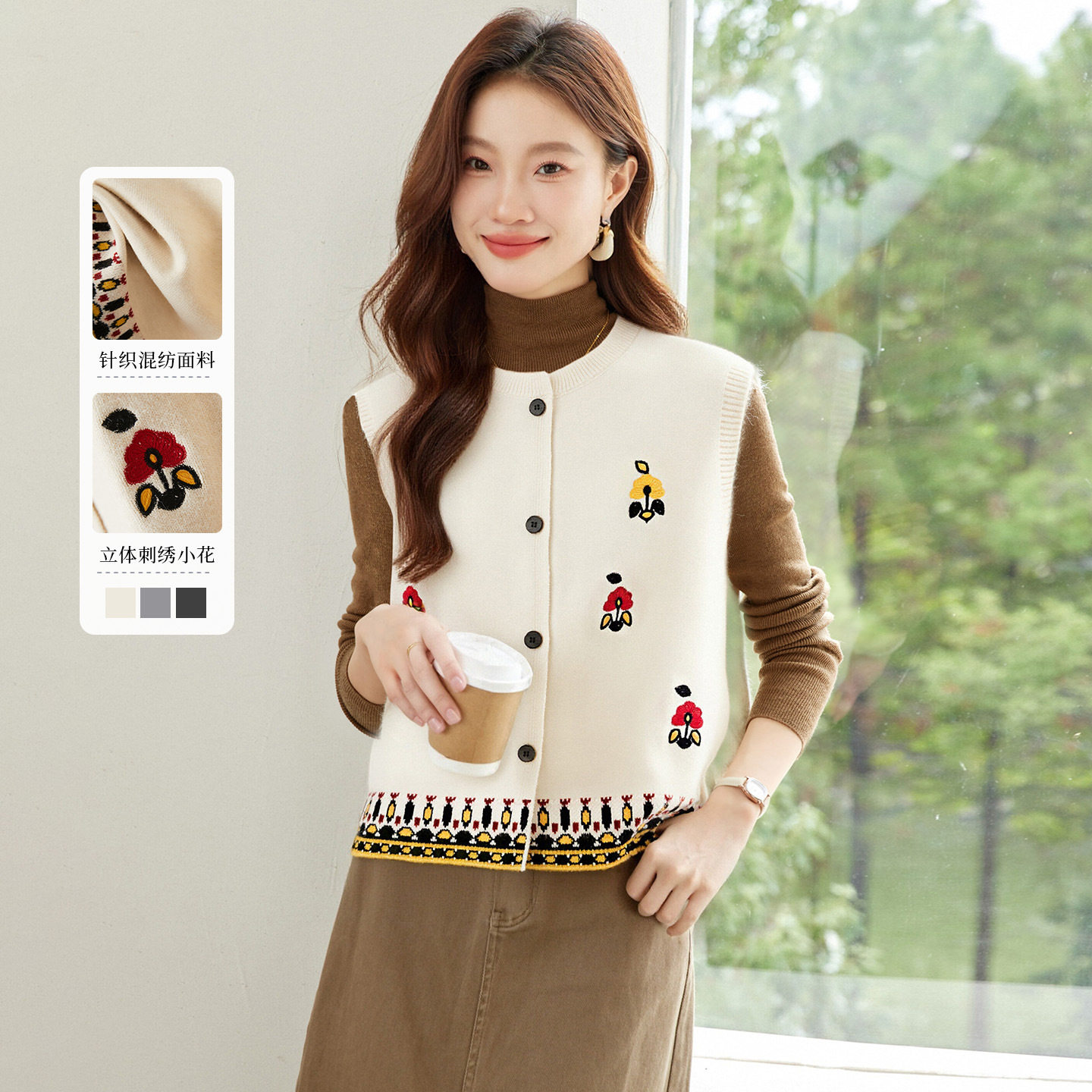 可风各马甲59054P105K168立体刺绣设计感马甲，女装马甲，可风各