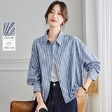 可风各长袖衬衫58065P89K124.4蓝色格子衬衫女长袖，女装衬衫，可风各