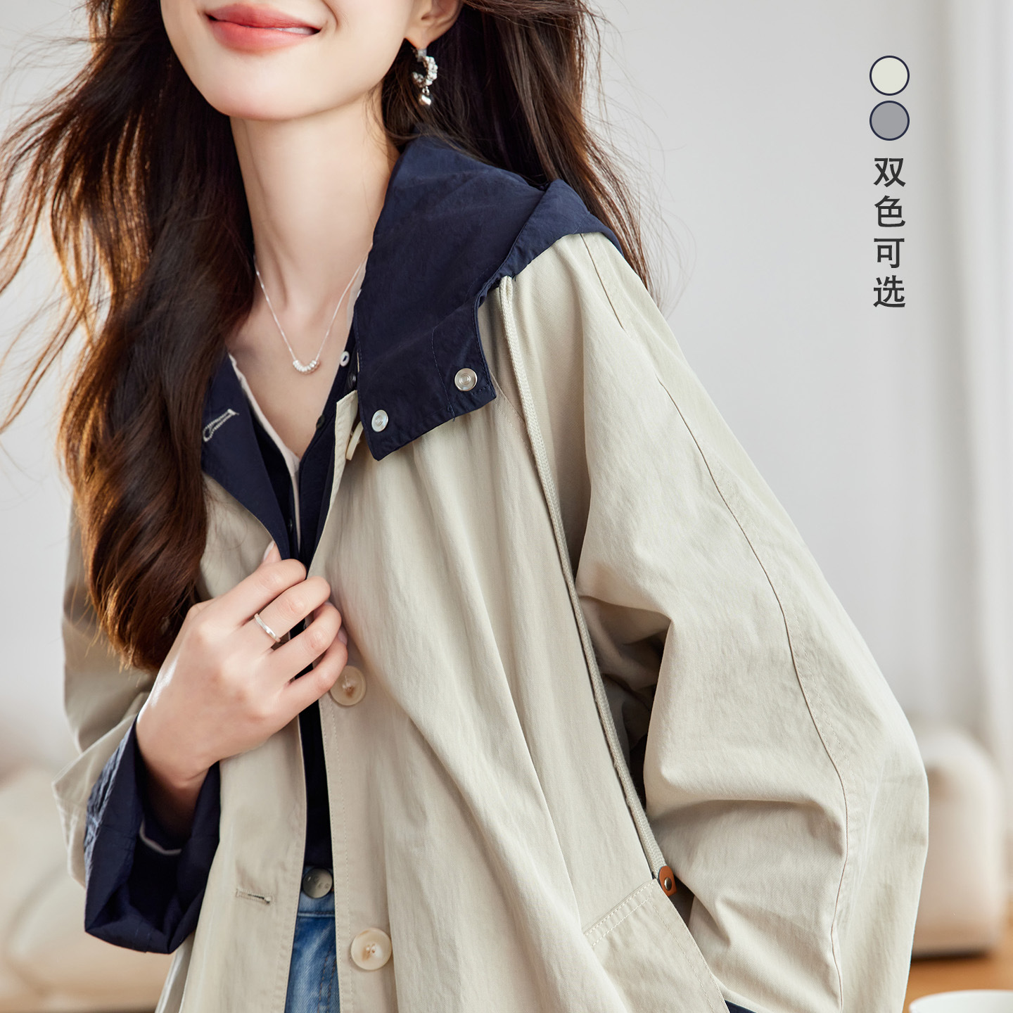 可风各风衣58078P195K312撞色连帽两面穿风衣外套女，女装风衣，可风各