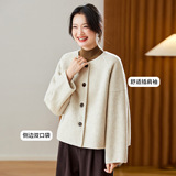 可风各毛呢外套59090P204K326.4老钱风高级感羊毛呢外套女，女装毛呢外套，可风各