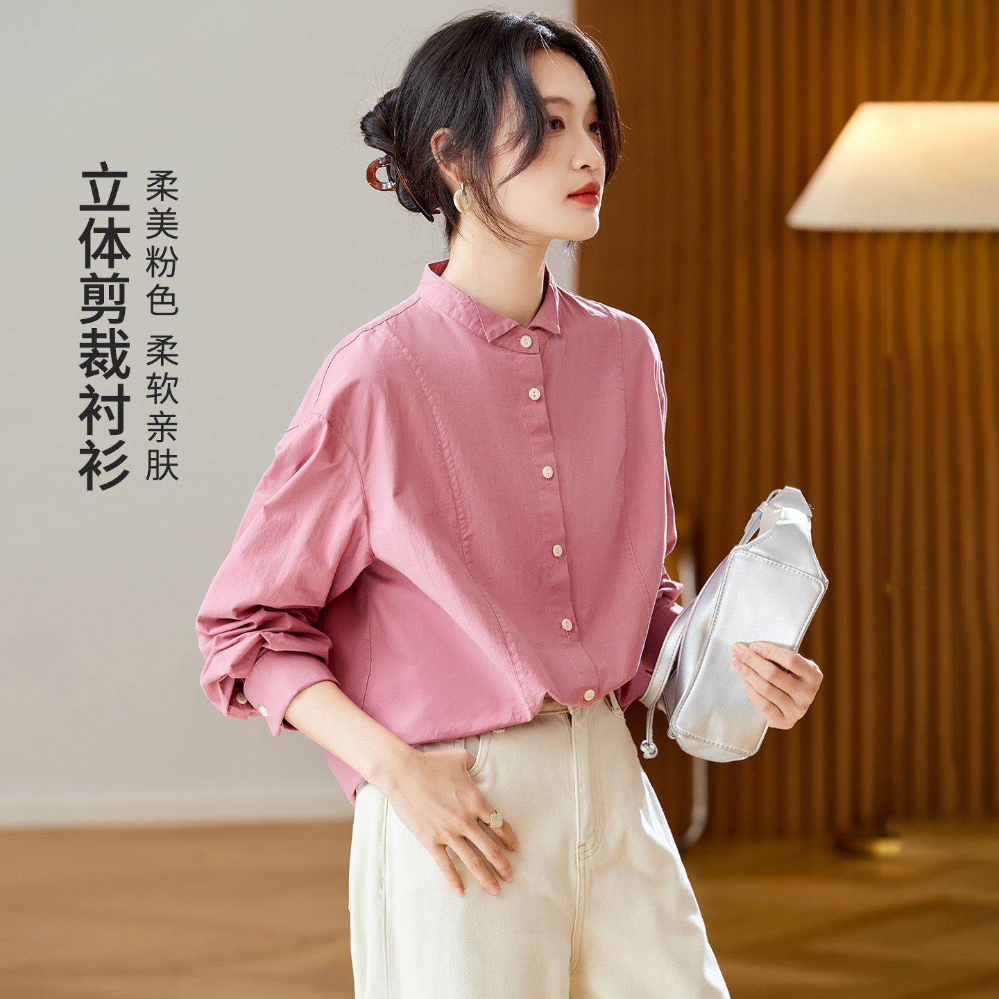 可风各长袖衬衫510047P67K107.2设计感立领折角长袖衬衫，女装衬衫，可风各