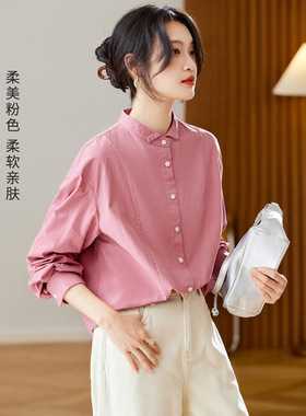 可风各长袖衬衫510047P67K107.2设计感立领折角长袖衬衫