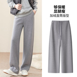 可风各休闲裤510040P116K185.6加绒运动休闲裤，女装休闲裤，可风各