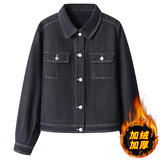 牛仔蓝【加厚款】