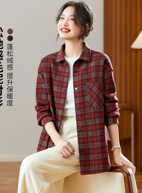 可风各磨毛衬衫511021P101K101.6磨毛加厚格子衬衫女长袖