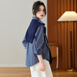 可风各披肩条纹衬衫59034P108K172.8披肩两穿格子衬衫女，女装衬衫，可风各