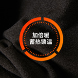 可风各T恤510009P59K94.4半高领打底衫女，女装T恤，可风各