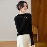 可风各打底衫510023P61K97.6极简风羊毛打底衫女，女装T恤，可风各