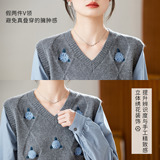 可风各套装510033P155K248假两件针织衫毛呢半身裙两件套，女装套装/套裙，可风各