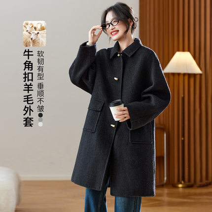 可风各毛呢大衣511001P220K352手工双面呢大衣女中长款