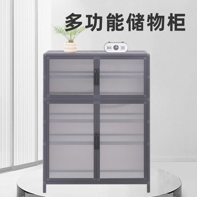 透气可视可坐鞋柜铝合金防腐防虫