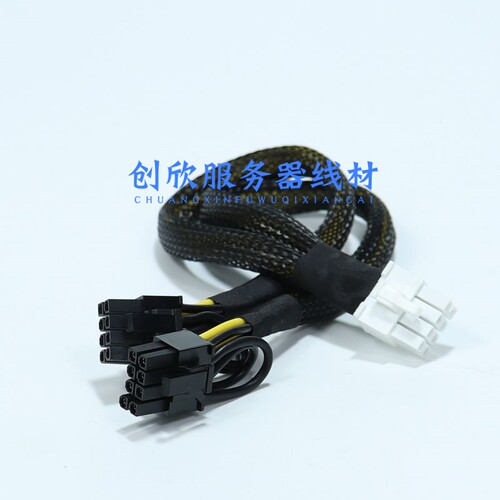 联想WR5220-G3/ 服务器GPU供电线8P转显卡电源线3090  4090 5080
