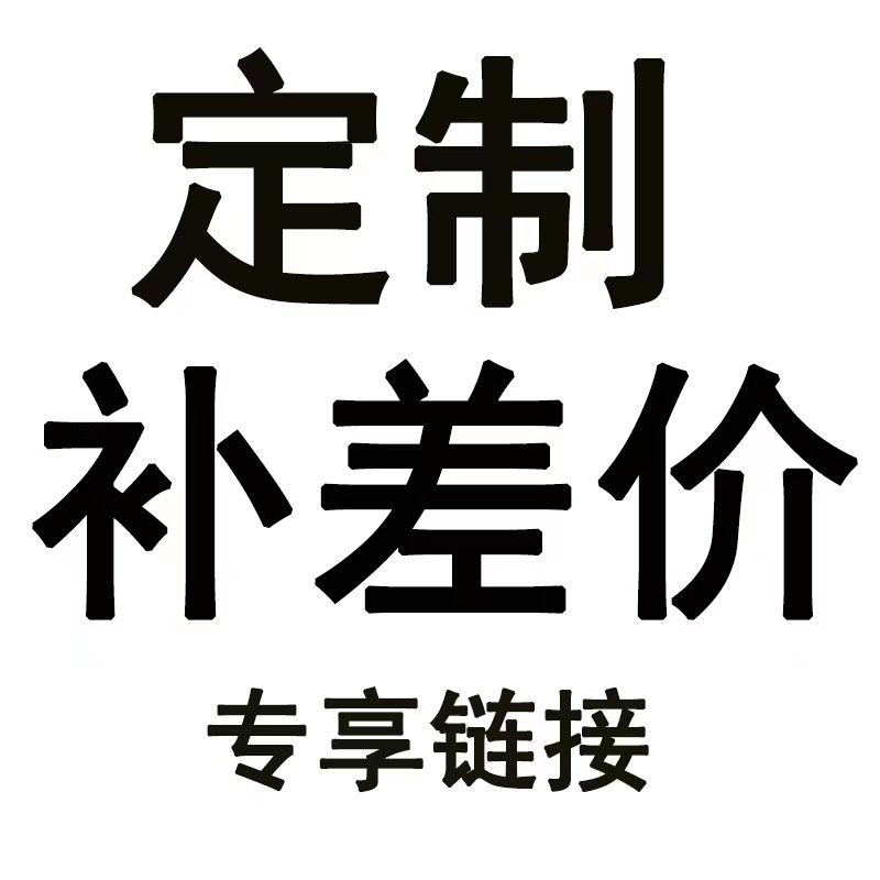 定制服务器AI 云计算·深度学习机GPU供电线连接线.转接线.显卡线